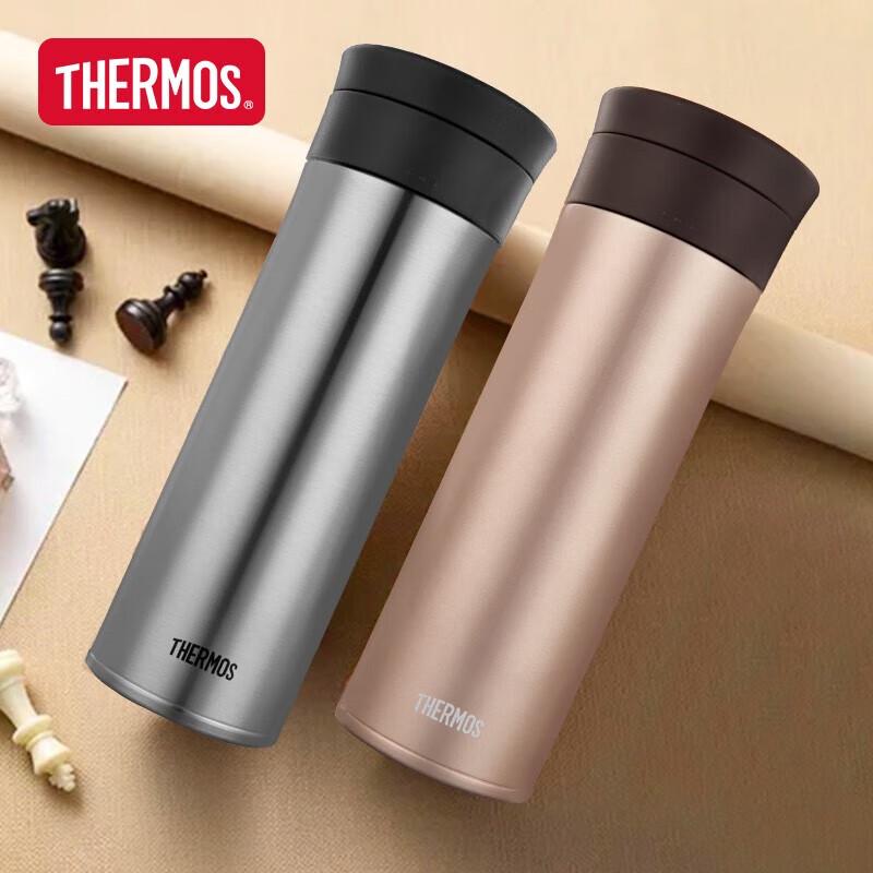 Thermos TCMA-550 Stainless Steel Vacuum Insulated Mug