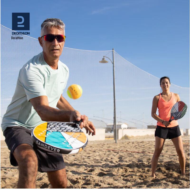 Decathlon Beach Tennis Rackets