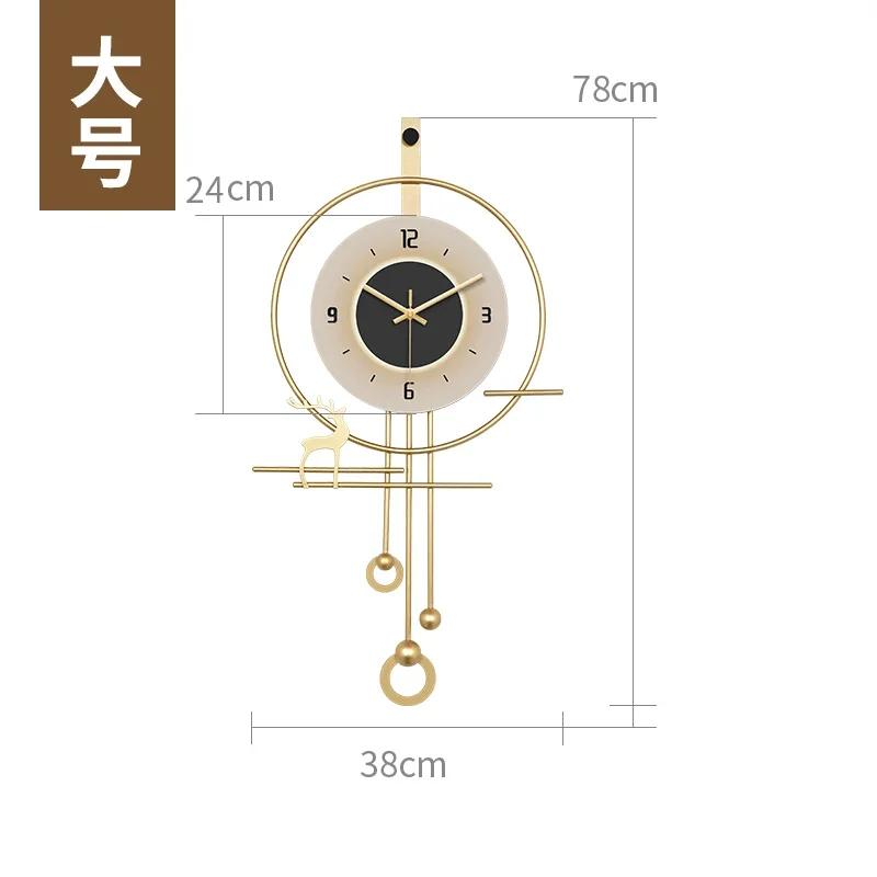 Luxury Living Room Wall Clocks Vintage Interior Bedrooms Fashion Wall Clocks Minimalist Fashion Orologio Da Parete Decoration