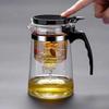 Tea Pots Heat Resistant Glass Tea Pot Tea Infuser Chinese Kung Fu Tea Set Kettle Coffee Glass Maker Convenient Office Tea Sets