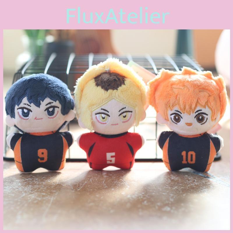 Plush Haikyuu Doll Bag Hanging Decoration Keychain For Gift Collection And