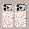 Floral Magnetic Phone Case for Apple 17 Pro Max, 2-in-1 Double-Layer Protective Design