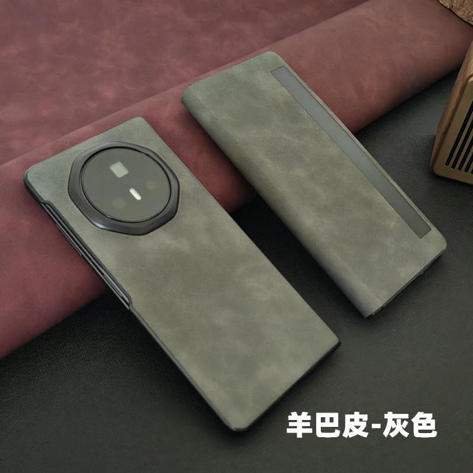 Applicable To Honor magicV3 Mobile Phone Case V6 Folding Leather Case Vs3 Ultra-thin Protection V5 Clamshell Leather Case High-end Business