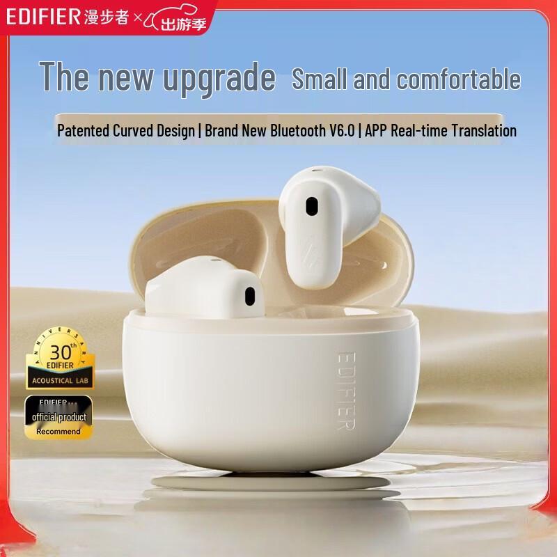 Edifier Air X True Wireless Half-in-Ear Earbuds
