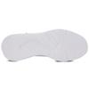 Under Armour Essential 'White Black' 3022954-103