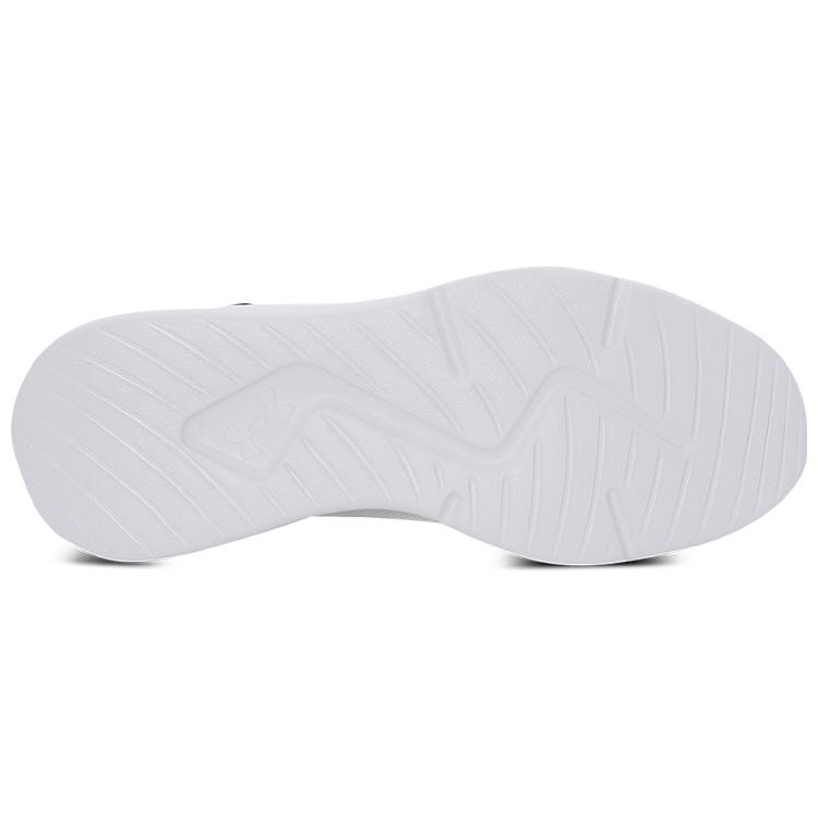 Under Armour Essential 'White Black' 3022954-103
