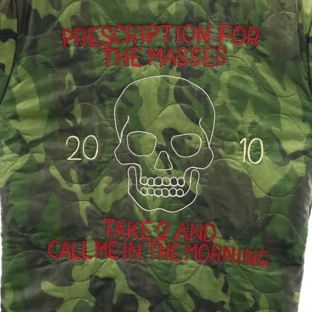 DR ROMANELLI Made In USA Back Skull Embroidery Camouflage Pattern VietJean Quilted Jacket Men's Used