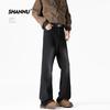 SHANNU Men's American Retro Flared Jeans