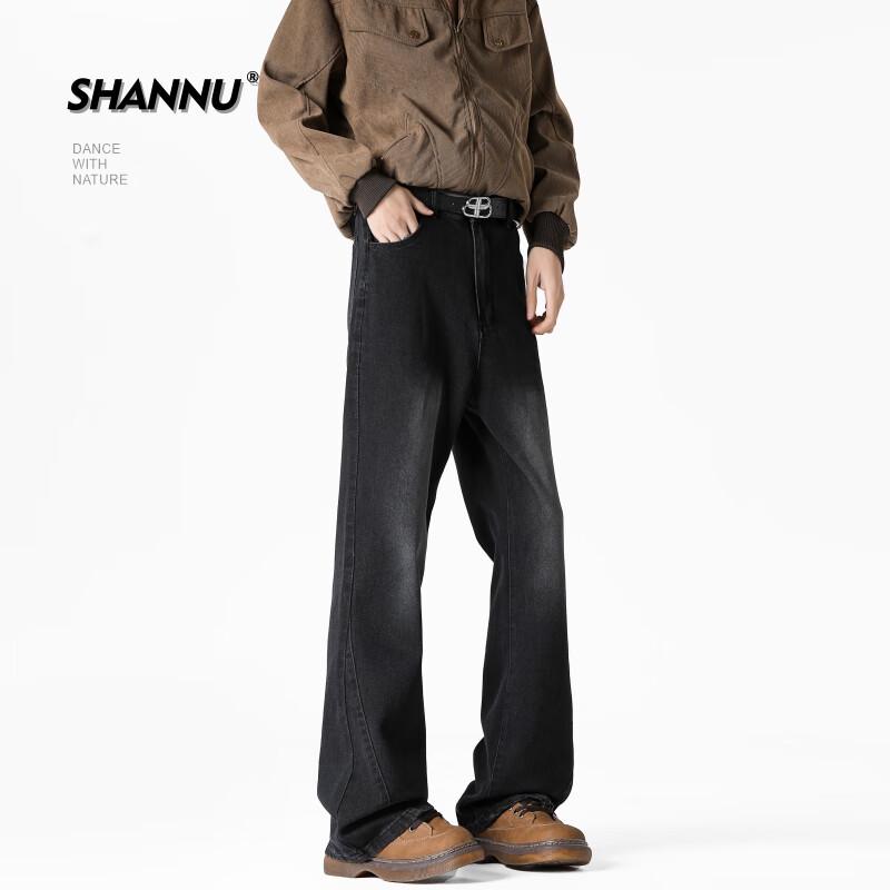 SHANNU Men's American Retro Flared Jeans