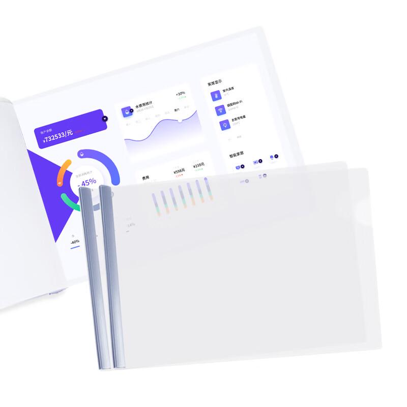 Jindeli A4 Horizontal Pull Rod Document Folder