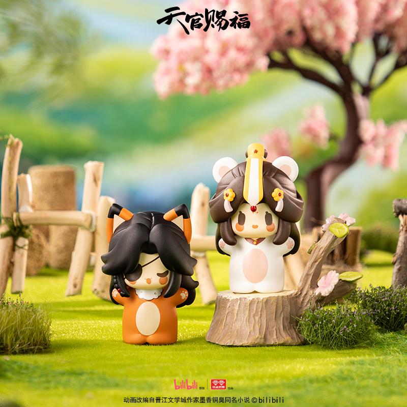 New Heaven Official'S Blessing Animated Fingertip Cute Pet Series Finger Mysterious Blind Box Mini Model Figurine