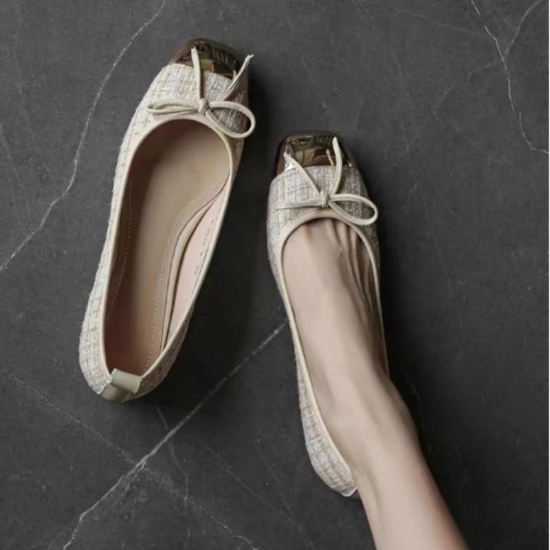 Ballerines plates à enfiler style français pour femmes élégantes chaussures tissées pour dames printemps automne talon bas 2cm patchwork chaussures plates quotidiennes