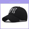 M Letter Embroidered Baseball Cap With Adjustable Fit For Outdoor Sun Protection