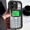 Ins Style Creative Retro Phone Pattern Phone Case For iPhone 16 15 14 13 12 11 PRO MAX XR XS MAX MINI 7 8 PLUS Soft Y2K Cover