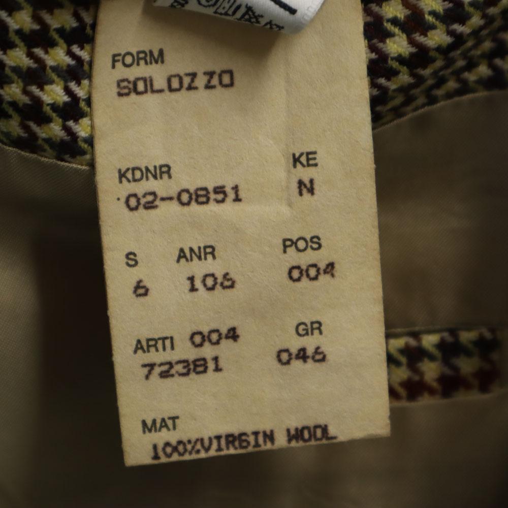 Hugo Boss Wool Blend Houndstooth Pattern Tailored Jacket 46 Beige Men's Used