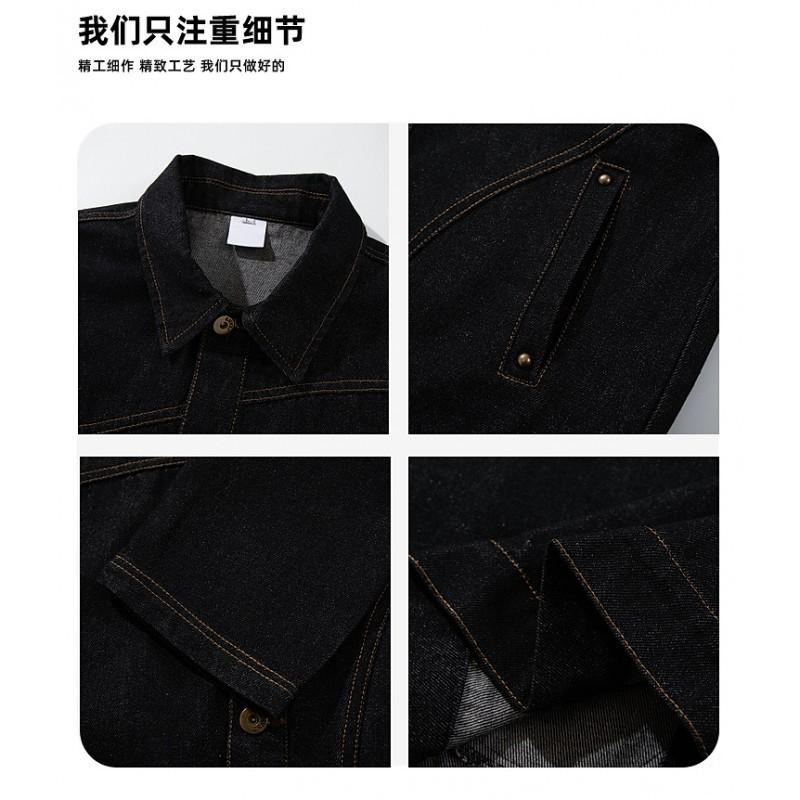 Unisex Relaxed Fit Denim Jacket Casual Outerwear Classic Straight Hem Cotton Fabric