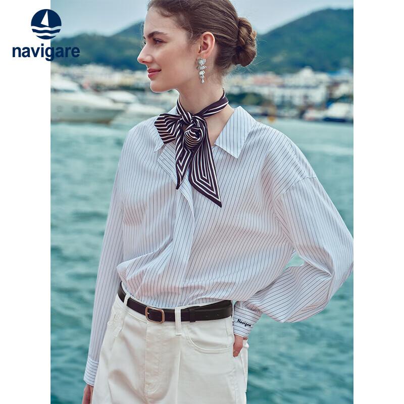 Женская тонкая полосатая свободная рубашка с длинным рукавом XL