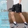 JEEP SPIRIT Men's Quick-Dry Breathable Athletic Shorts