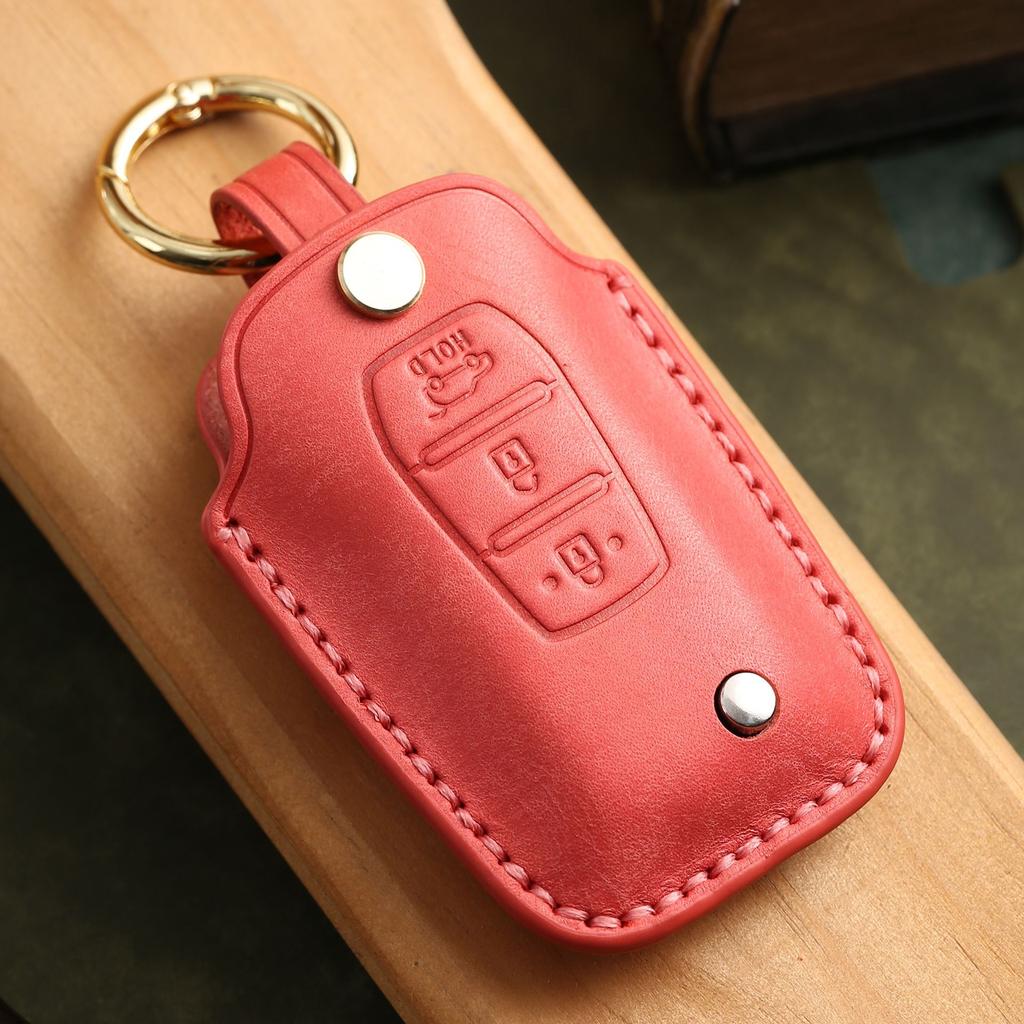 Customized Key Cover Is Suitable for Hand-stitched Leather Key Protection Bag Buckle of Shuanglong Tivira Car
