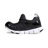 Dynamo Free Slip On Cushioning Breathable Low Top Kids Lifestyle Shoes Black Infant And Toddler 343738-013
