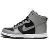 Dunk High Cocoa Snake 624512-100