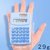 Large LCD Display Mini Pocket Calculator 8-Digit Standard Function Calculator  Back To School