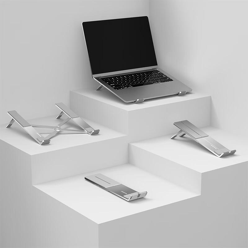 Jiusa Foldable Aluminum Laptop Stand
