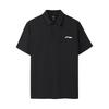 Li-Ning Summer Polo Shirt And Quick-Dry Casual Sports Set Unisex sets APLU799-2+AYKT653-1