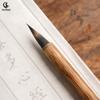 Zhao Mengfu Purple Rabbit Hair Calligraphy Brush – Professional Small Seal Script for Beginners
