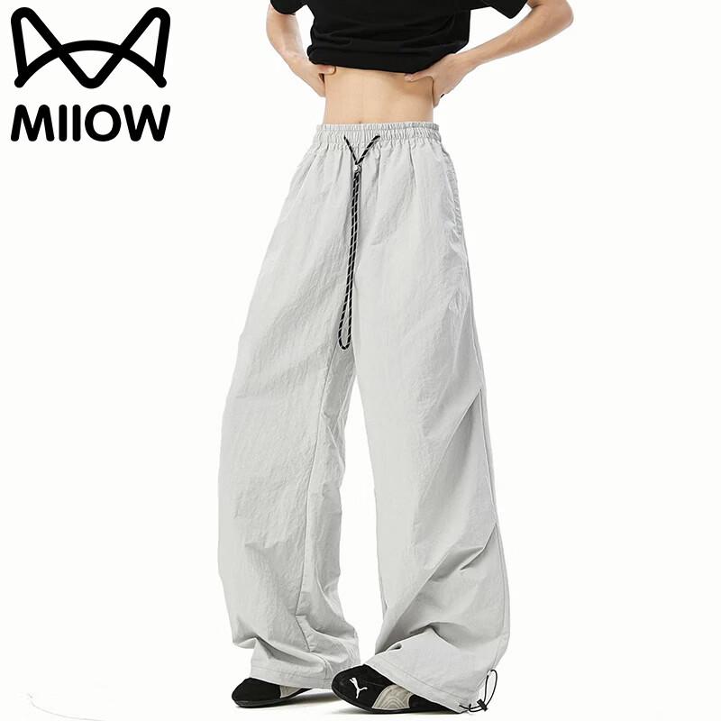 Maoren Men s Summer Ice-Feel Loose Straight Casual Pants XL