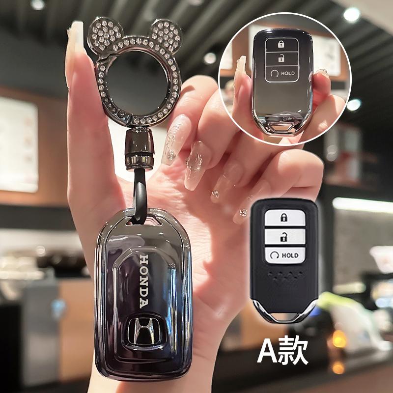 TPU Car Remote Key Case Cover Protective Holder Shell Accessory For Honda Accord Civic CR-V Fit HR-V Pilot EX Odyssey Crosstour