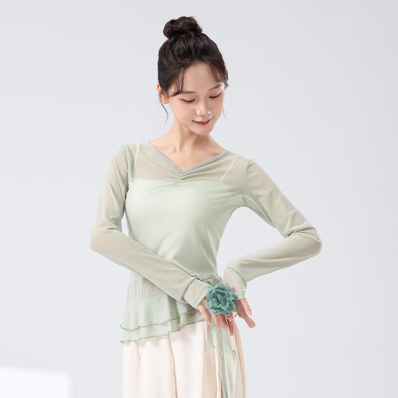 WEZHO Women s Classical Dance Practice Top