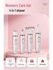 USB Electric 4-in-1 Women's Hair Remover and Epilator
