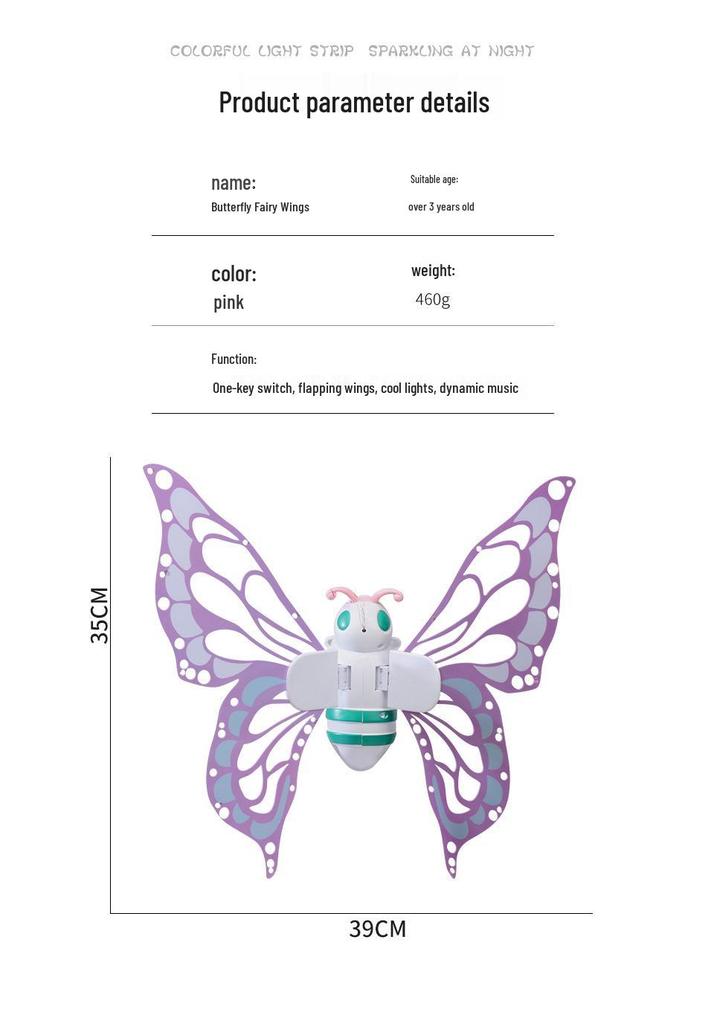 Children's Glowing Electric Butterfly Wings Backpack - Moving Angel Feather Wings Toy