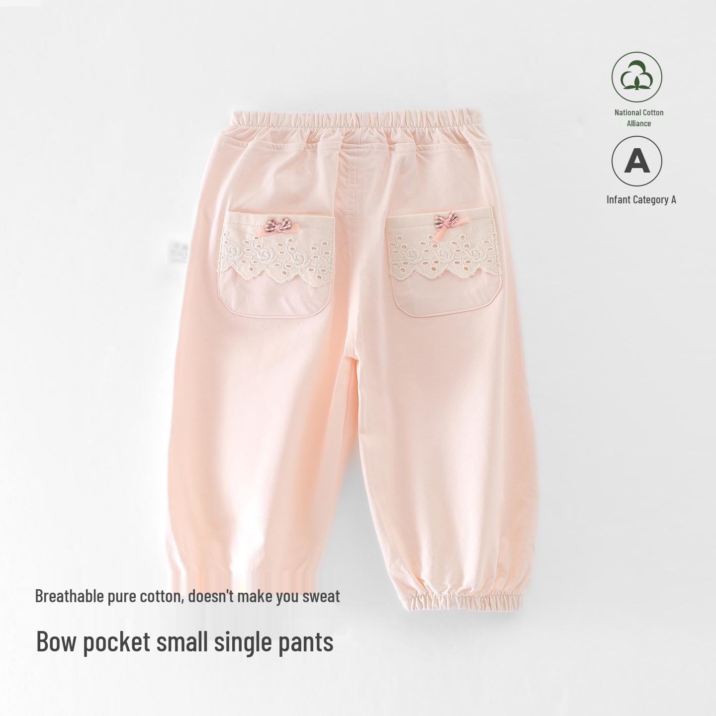 Dingdang Park Cotton Baby Girls Summer Mosquito Repellent Pants with Elastic Cuffs 80 cm