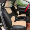 9pcs Auto Seat Cover Protector Set Breathable Dustproof Universal Accessory for 5Seats CarBeige