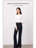 Women's High Waist Flare Pants - Slimming, Elastic, Plus Size, Lightweight, Loose Fit for Spring & Autumn 2025