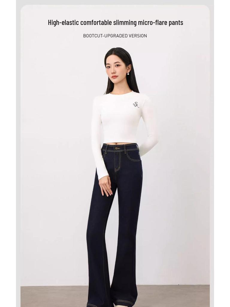 Women's High Waist Flare Pants - Slimming, Elastic, Plus Size, Lightweight, Loose Fit for Spring & Autumn 2025