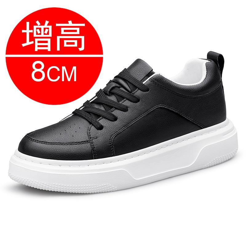 Men's Shoes Invisible Inner Height Increase 8CM Running Sports Casual Shoes Cowhide Thick-soled Height Increase Shoes 6 White Shoes Board Shoes