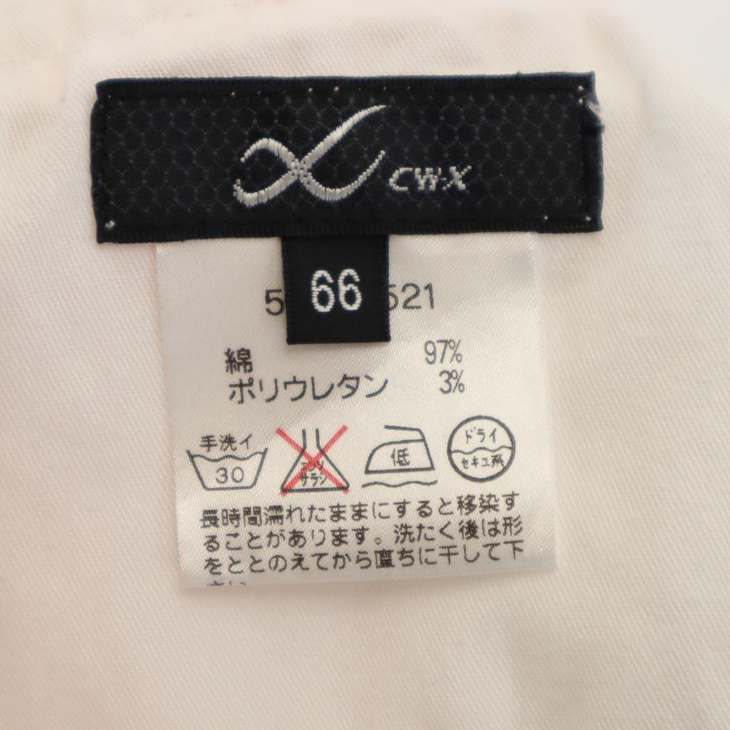 CW-X Cargo Shorts 66 Pink Women Used