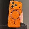 Compatible iPhone 17 Pro Max Case: Heat Dissipation, Magnetic Suction, Thin Ring, Large Window Design
