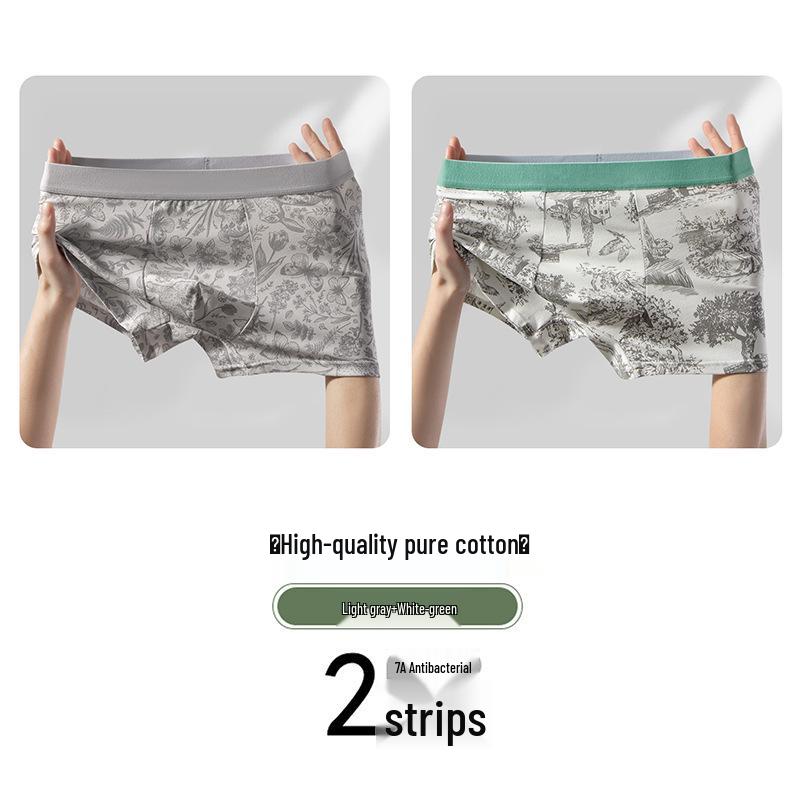 Top-Selling Men's Mulberry Silk & Cotton Boxer Briefs - Breathable, Soft, Comfortable, Antibacterial