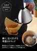 dretec Electric Kettle, Stainless Steel, 0.8L, 1100W, High Power, Stylish, Narrow Spout, Ideal for Drip Brewing, Boil-Dry Prevention, Black