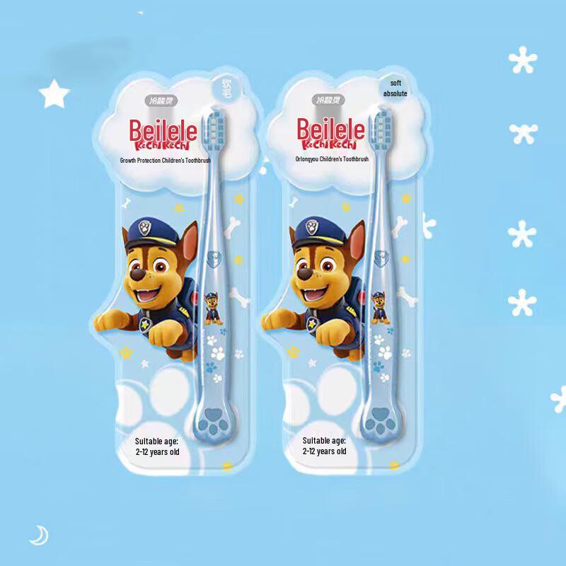 Leng Suan Ling Paw Patrol Kids Toothbrush