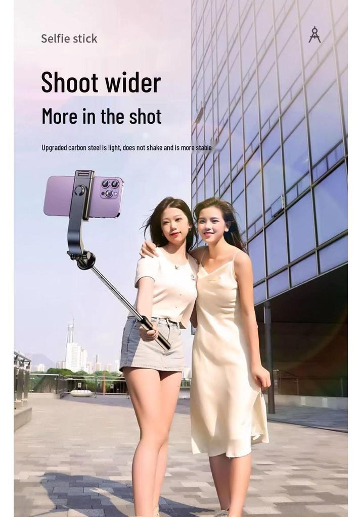 2025 Universal Anti-Shake Selfie Stick with 360° Rotation