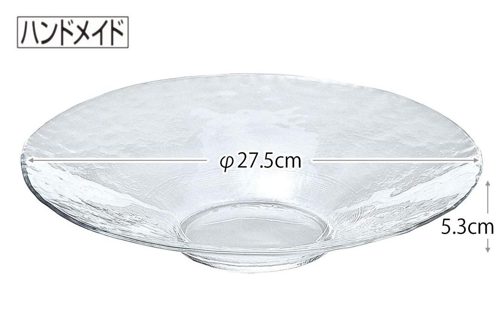 Toyo Sasaki Glass Orbit Bowl 275 Plates, Set of 3, Made in Japan, Large Platters, Round Plates, Glass Dishes, Tableware, 46055