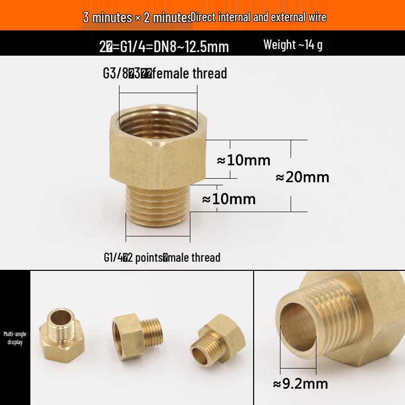 Copper Reducing Threaded Coupling Adapter for Male/Female: 1/2", 3/8", 1/4", 1/8" Connector