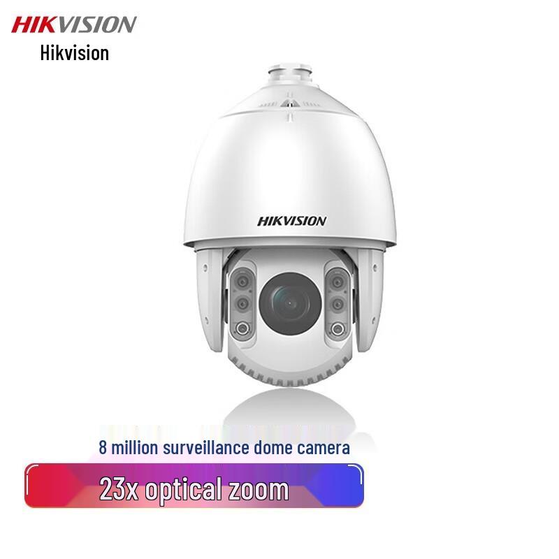 Hikvision PTZ Surveillance Camera Series