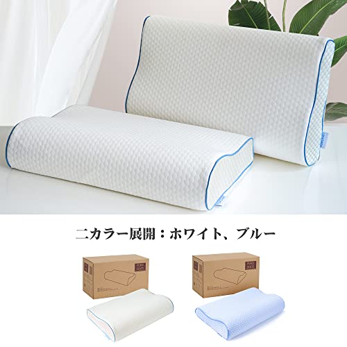 FUKUHATI Memory Foam Pillow with Washable Cover, 50cm Wide x 30cm Deep x 7/10cm High, White, 0.85kg