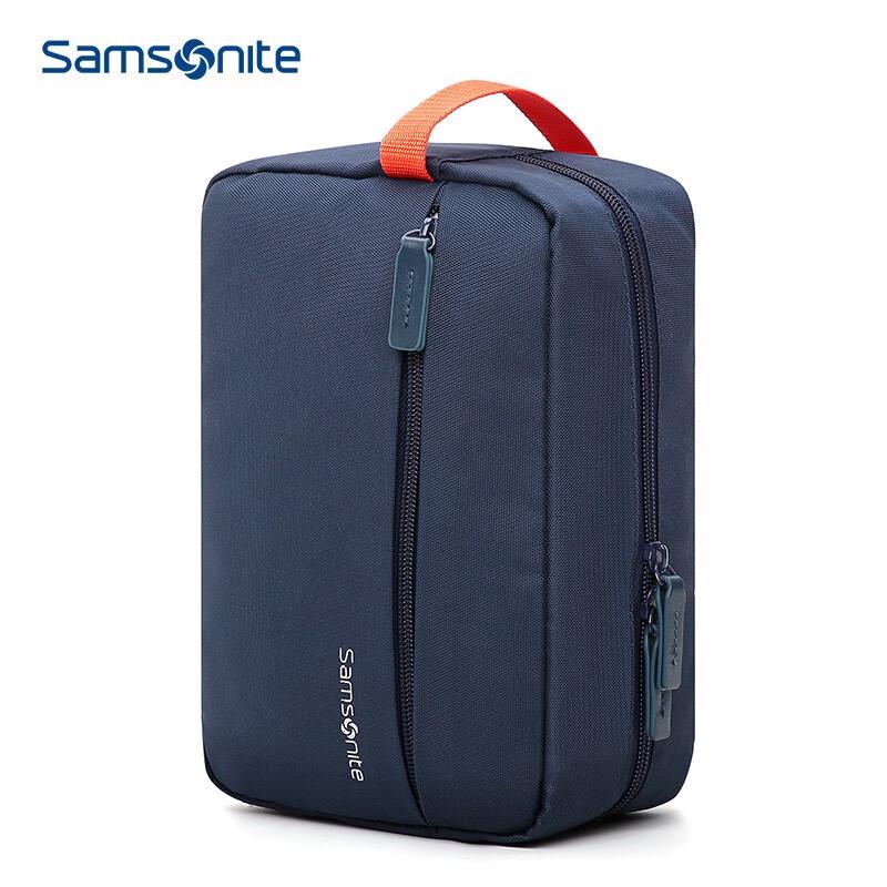 Samsonite 3-in-1 Dry/Wet Travel Toiletry Organizer